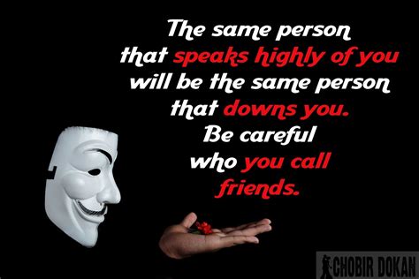 watch out for fake friends quotes